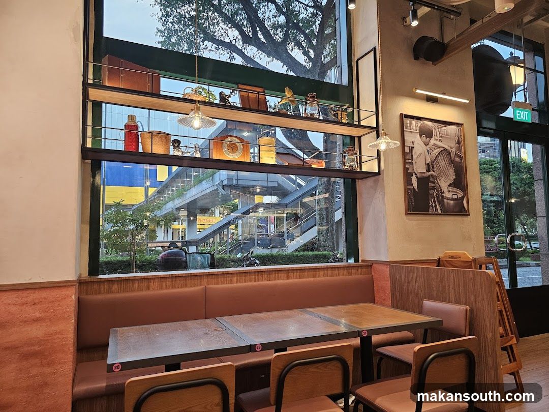Go-Ang Pratunam Chicken Rice