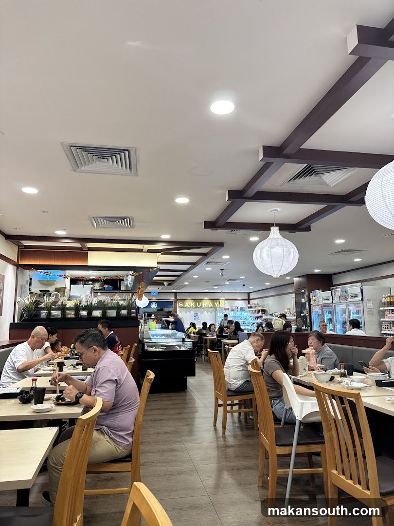 Fish Mart SAKURAYA