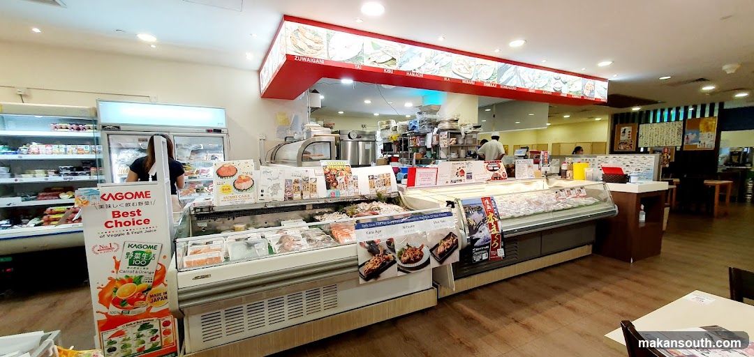 Fish Mart SAKURAYA