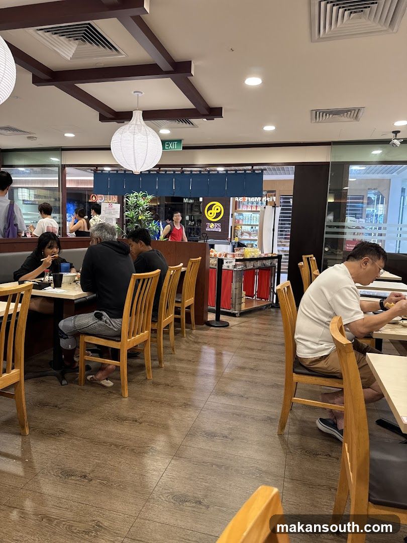 Fish Mart SAKURAYA