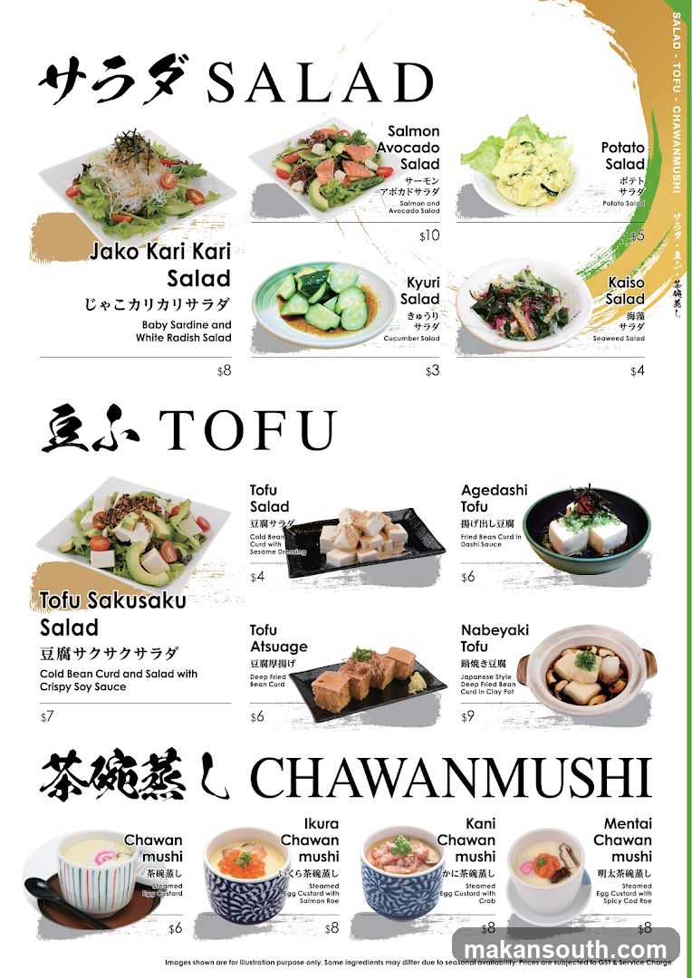Fish Mart SAKURAYA