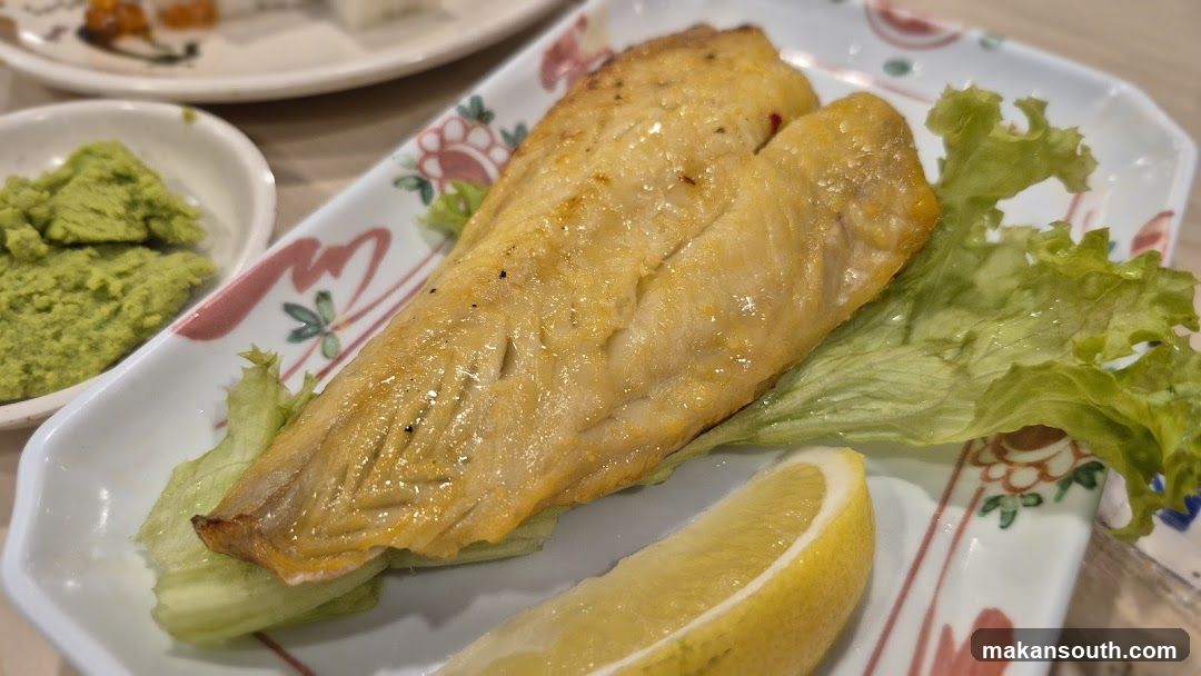 Fish Mart SAKURAYA