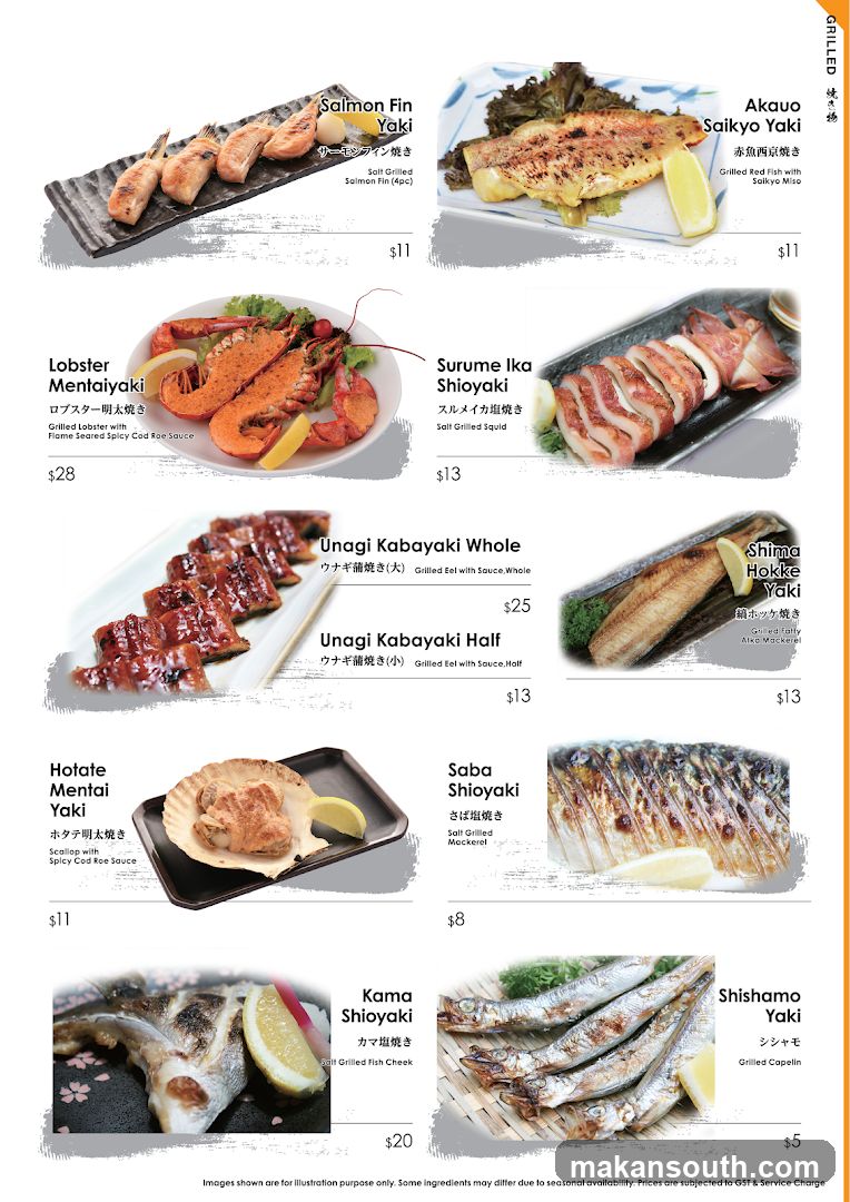Fish Mart SAKURAYA