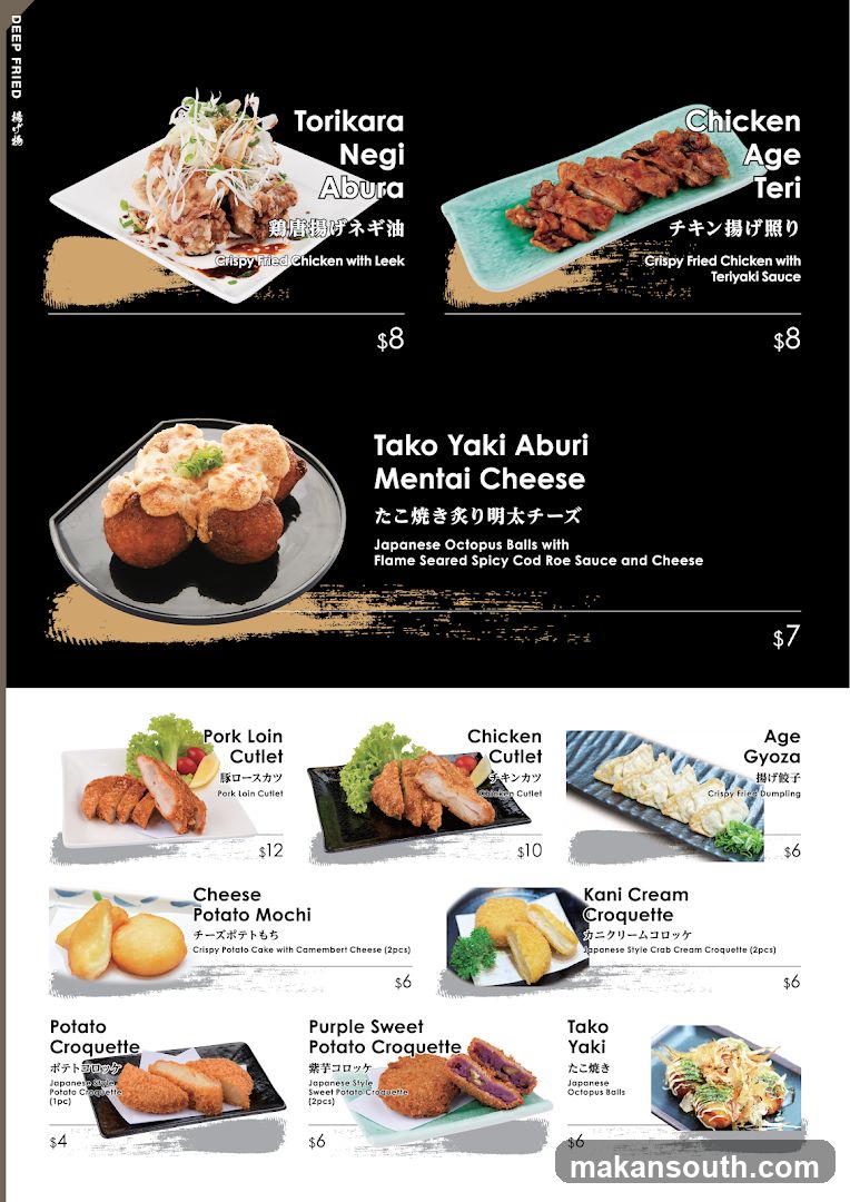 Fish Mart SAKURAYA