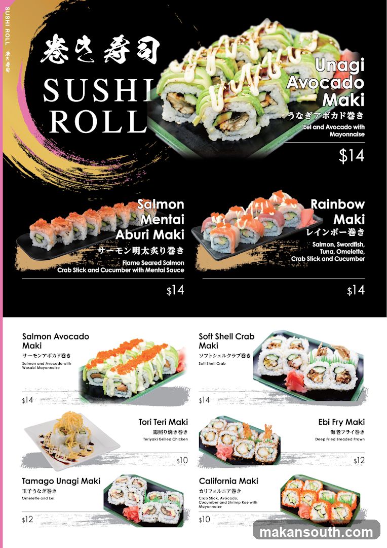 Fish Mart SAKURAYA