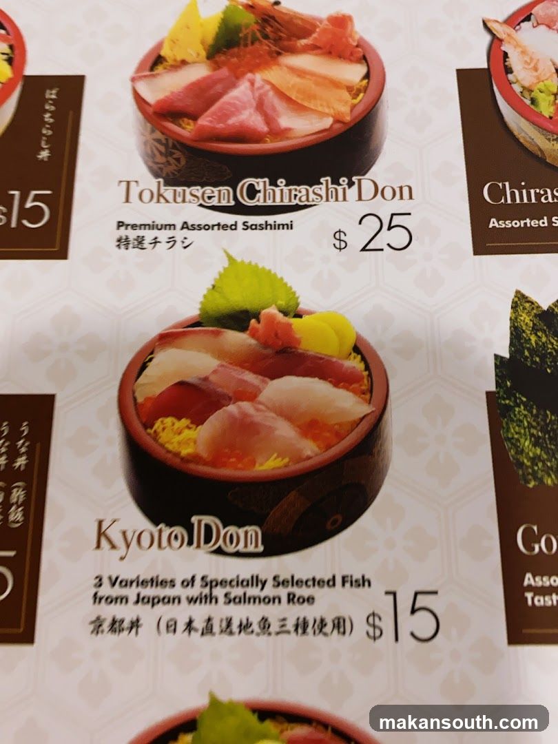 Fish Mart SAKURAYA