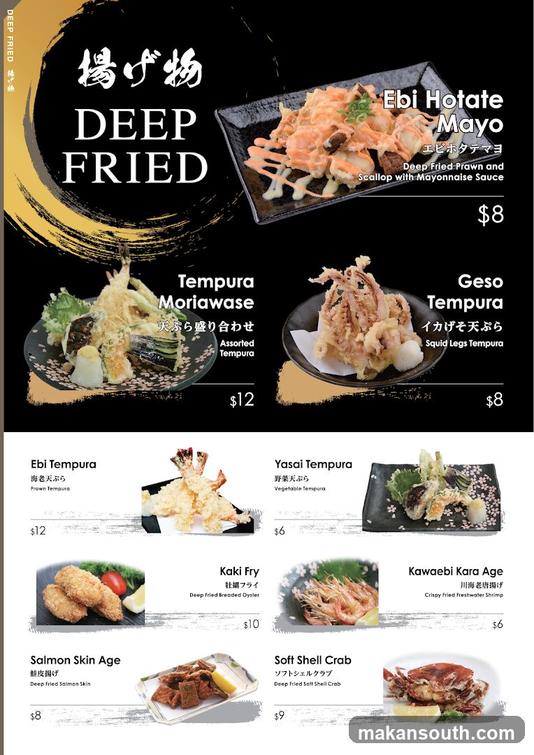 Fish Mart SAKURAYA