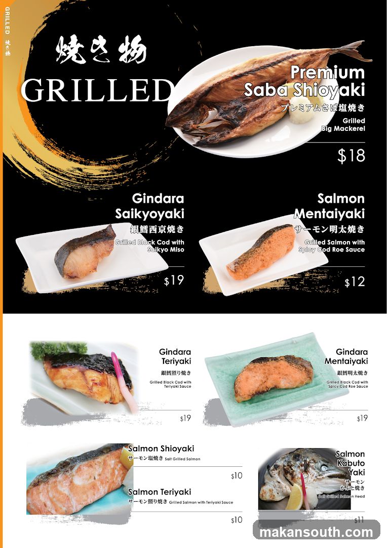 Fish Mart SAKURAYA