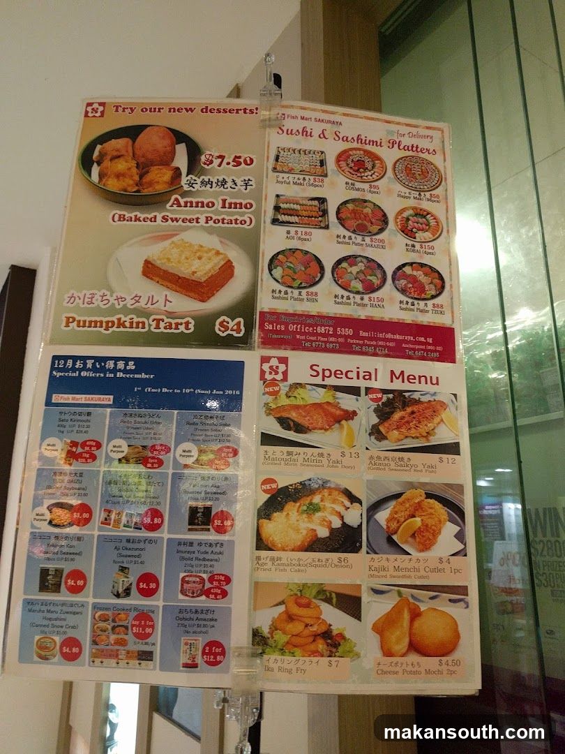 Fish Mart SAKURAYA