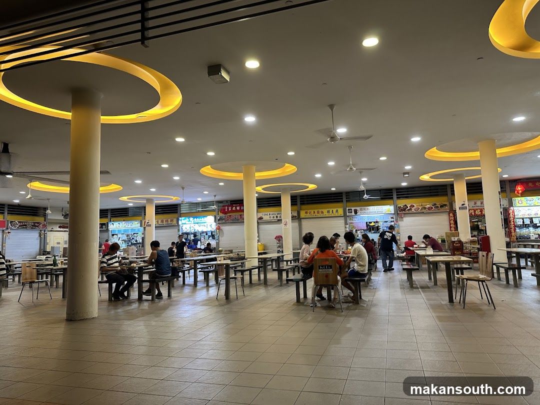 Food Court Interior