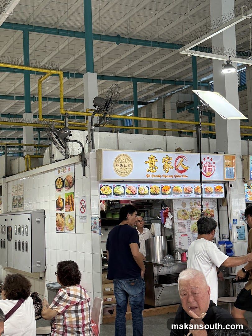 Food Stall Interior Scene