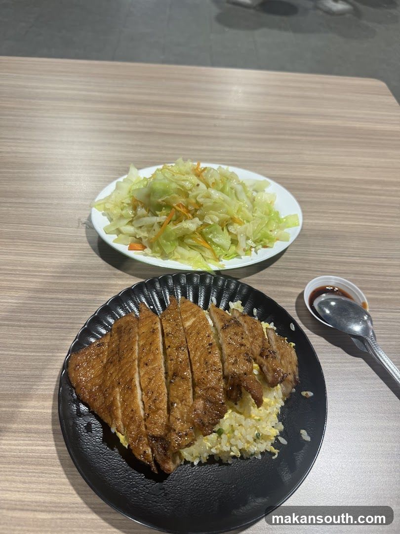 Chicken Rice with Salad