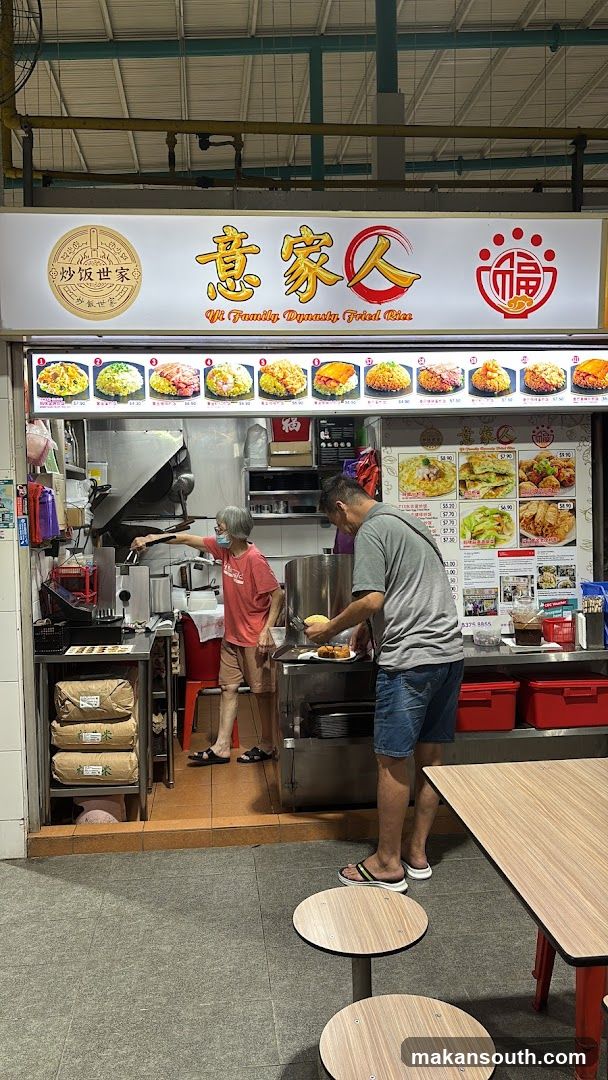 Food Stall Interior Scene