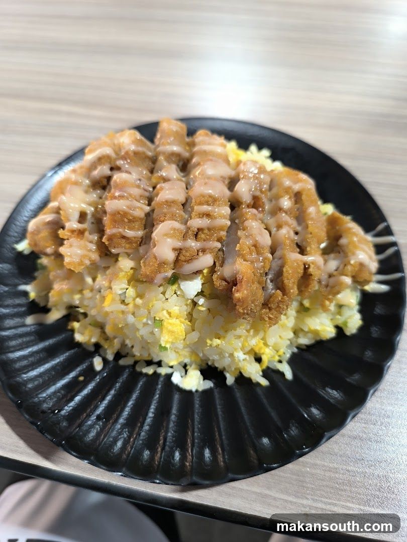 Katsu Rice Bowl