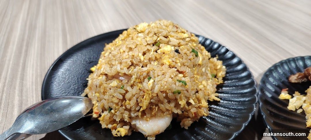 Fried Rice Dish