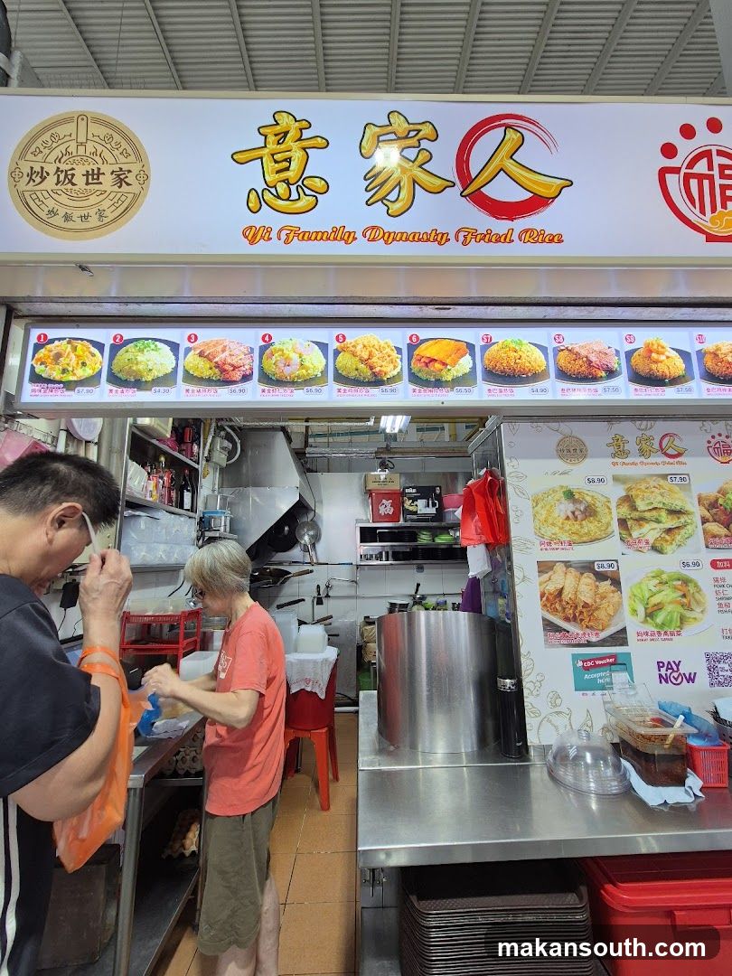 Food Stall Interior