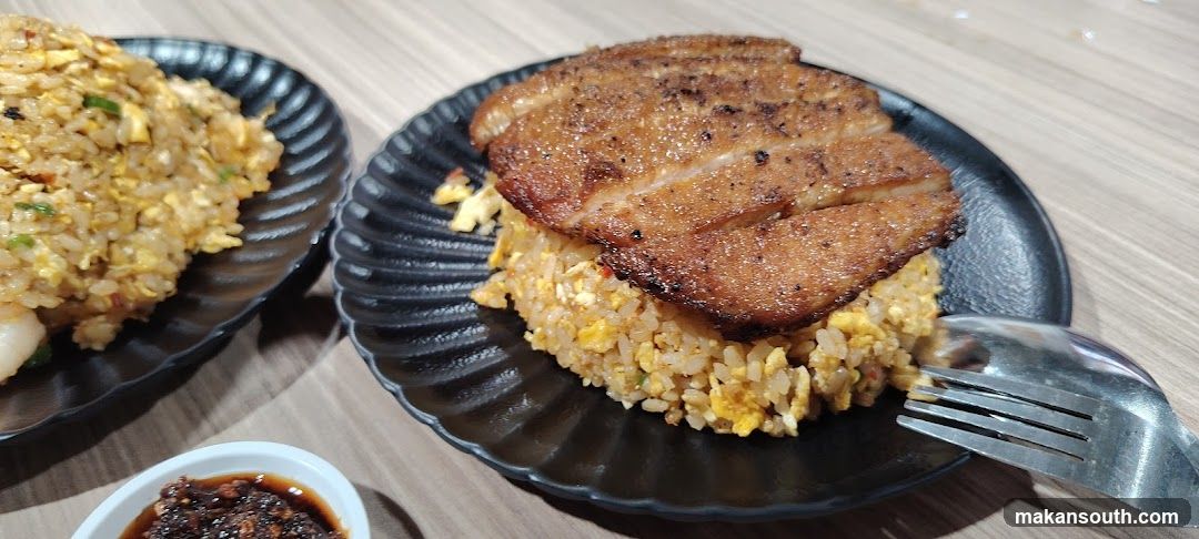 Fried Rice with Pork Belly