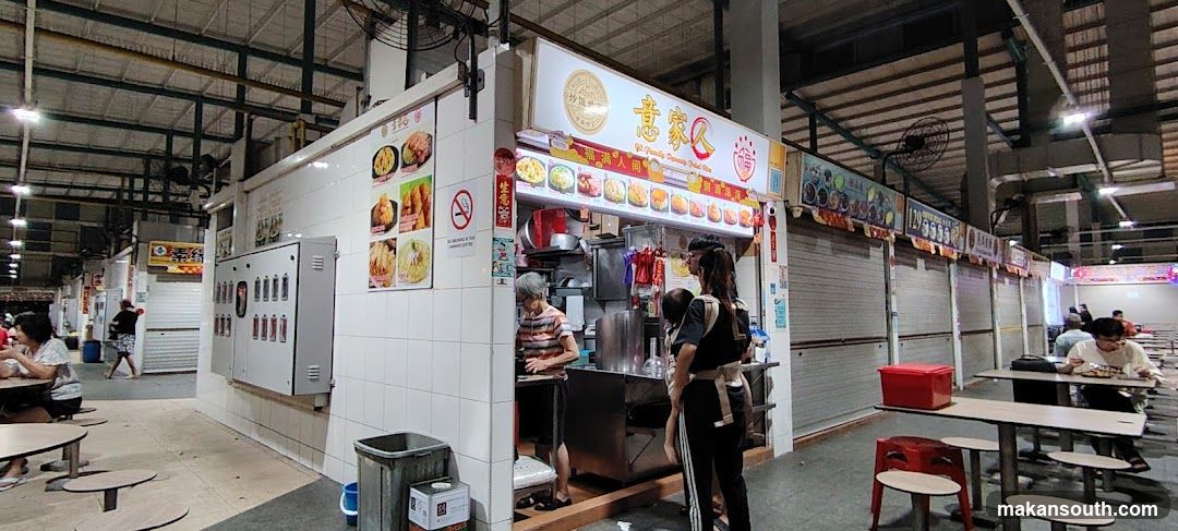 Food Stall Interior Scene