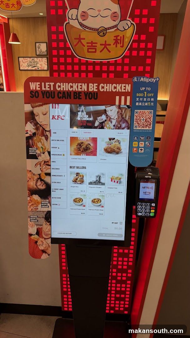 KFC (Anchorpoint)