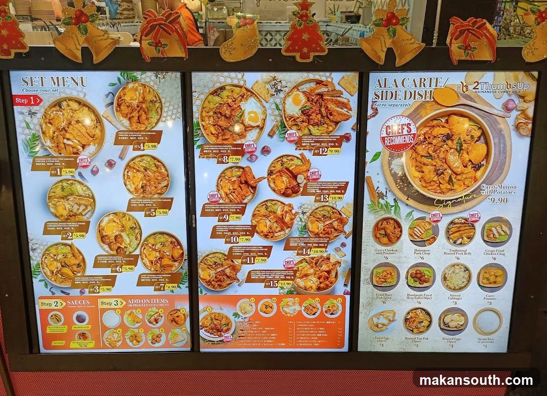 Christmas Menu Board