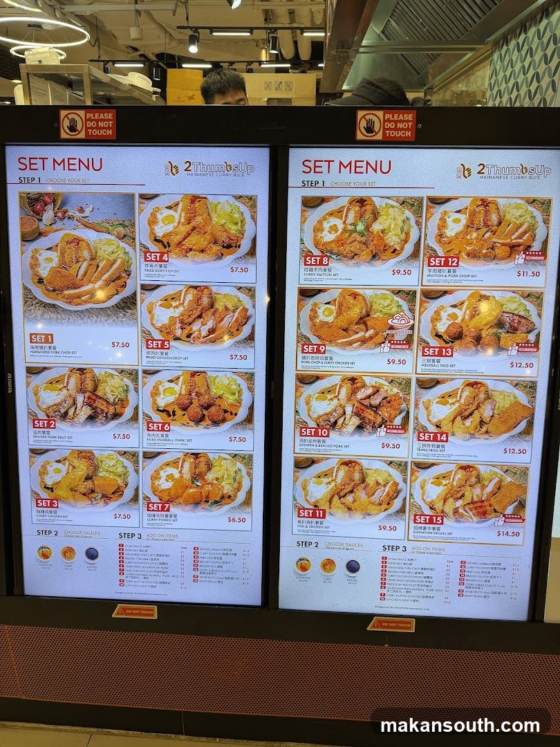 21st Century Cup Set Menu Display