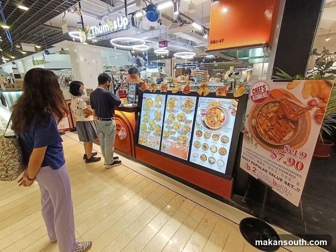 Food Court Counter with Menu Display