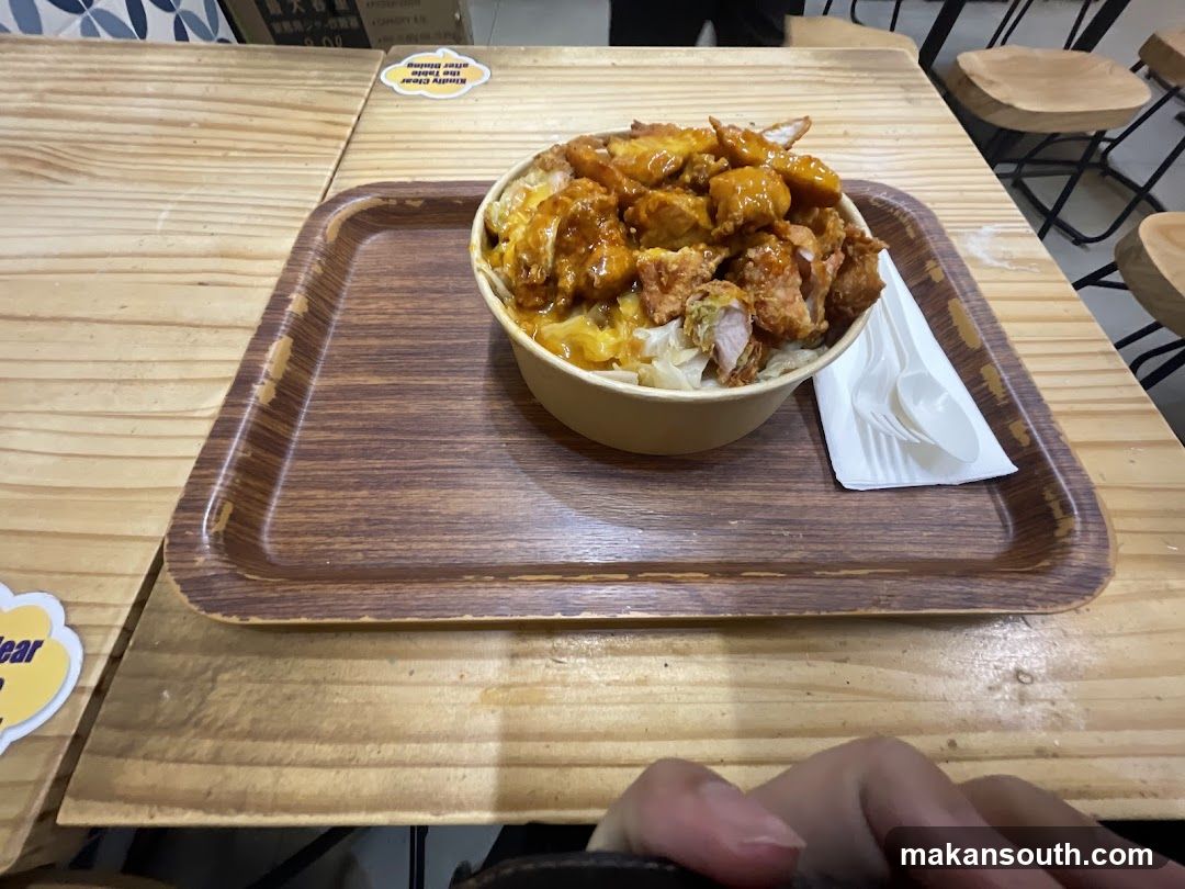 Chicken Rice Bowl