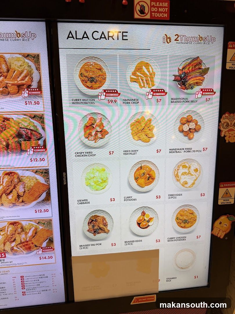 2 Thumbs Up Ala Carte Menu