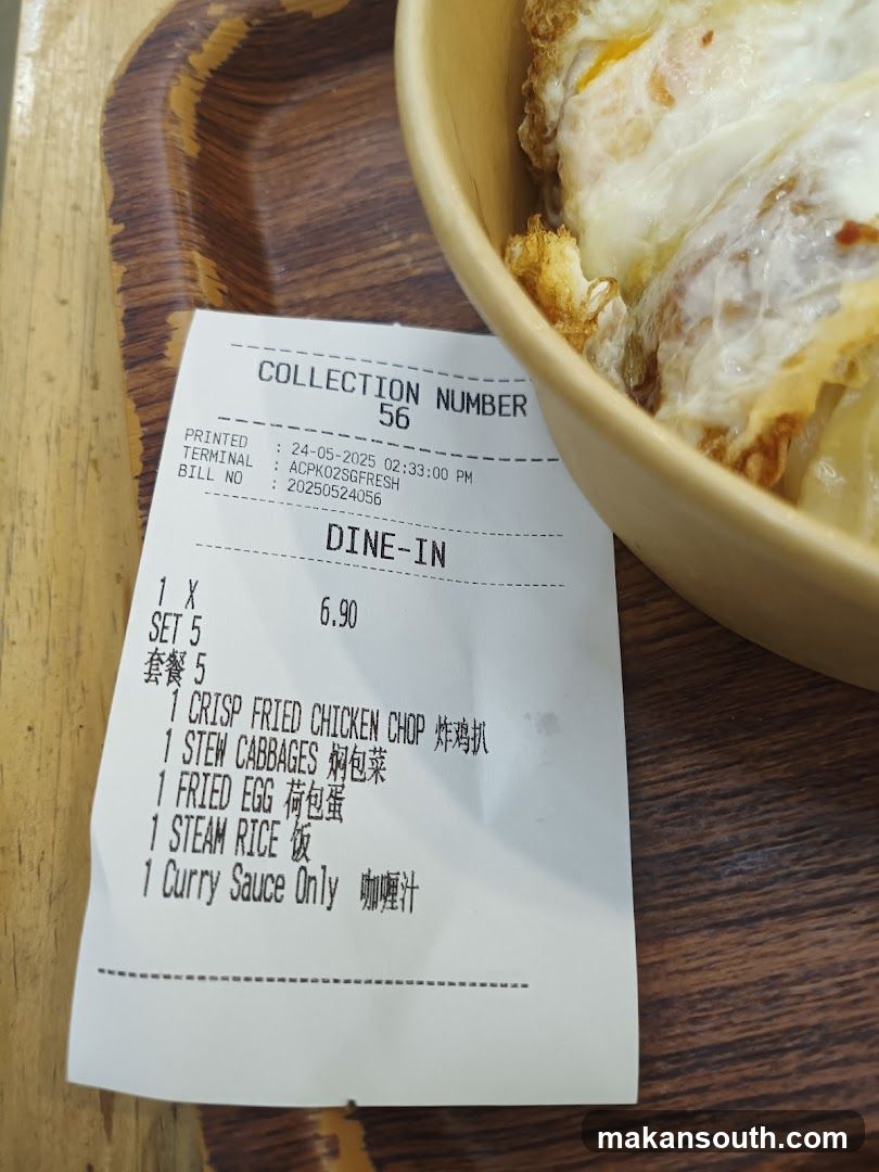 Receipt with Fried Chicken and Rice Bowl