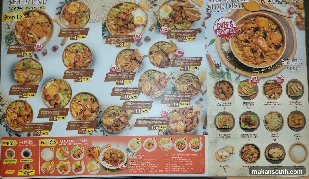 Set Menu & Side Dish Catalog