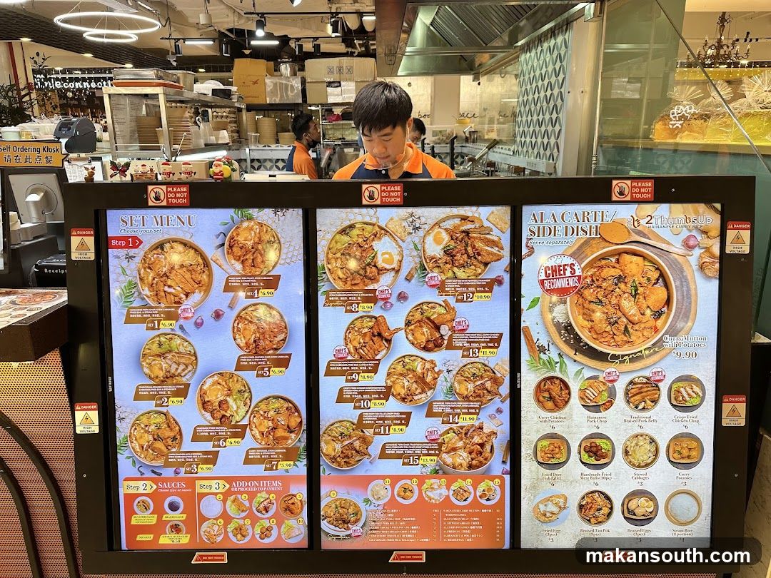 Food Court Menu Display