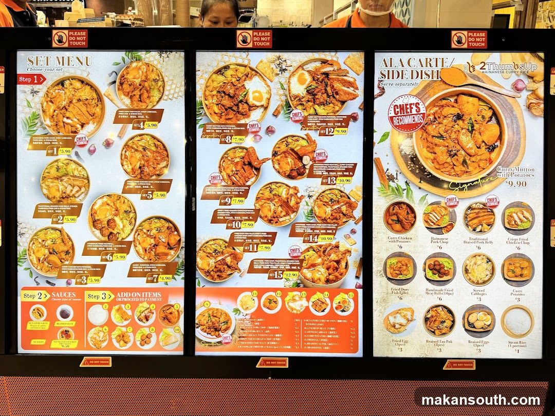 Restaurant Menu Board Display