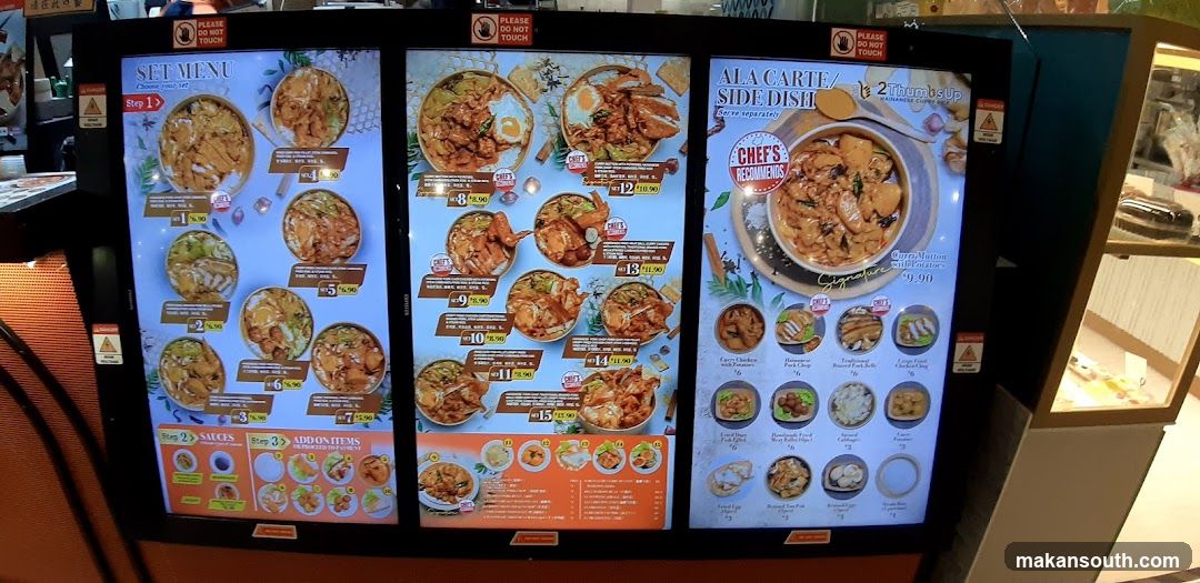 Digital Menu Board Display