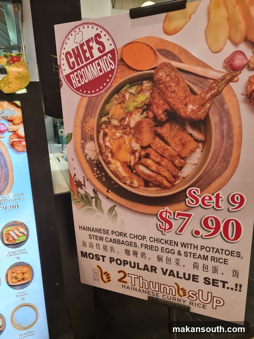 Chef's Recommendation Poster