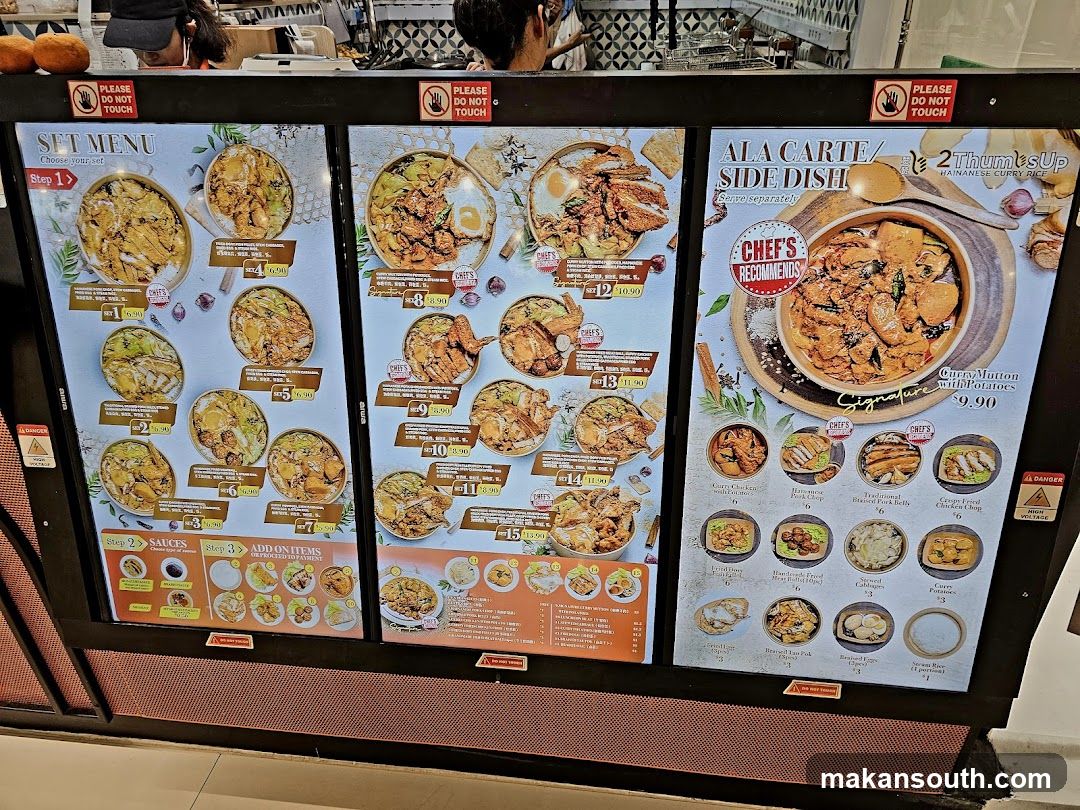 Food Menu Display Board