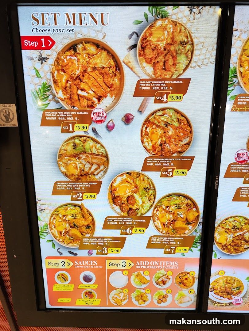 Set Menu Display