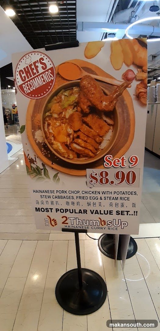 Chef's Recommendations Sign