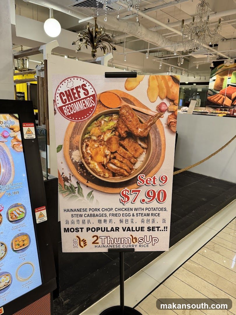 Chef's Recommendations Sign