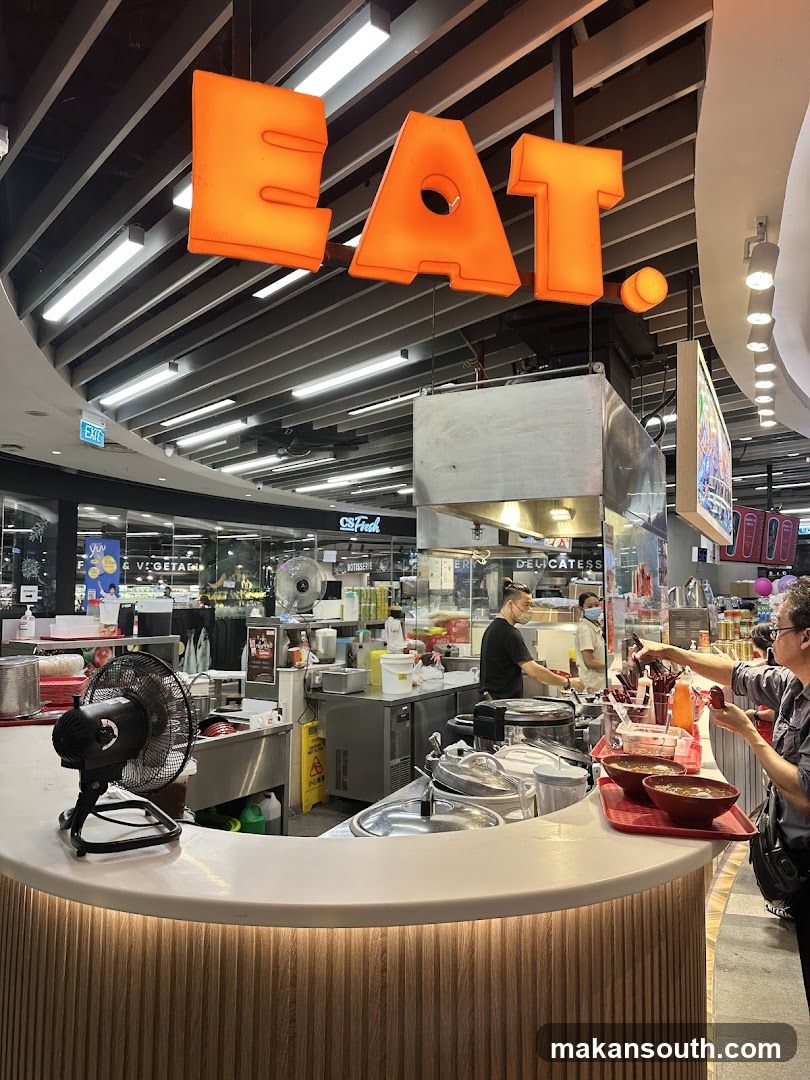 Food Court Interior