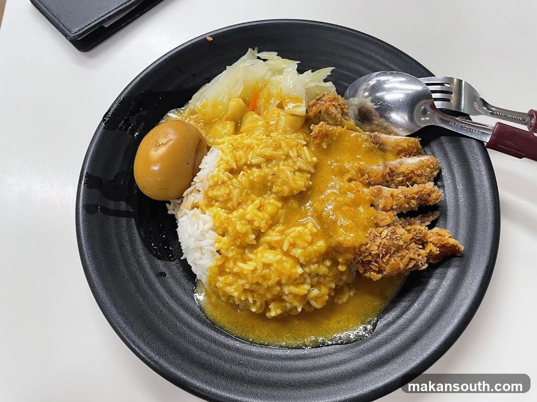 Curry Rice with Fried Chicken and Egg