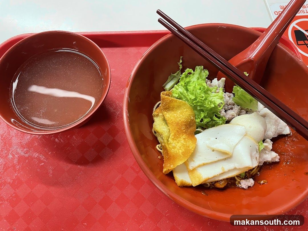 Noodle Bowl with Broth