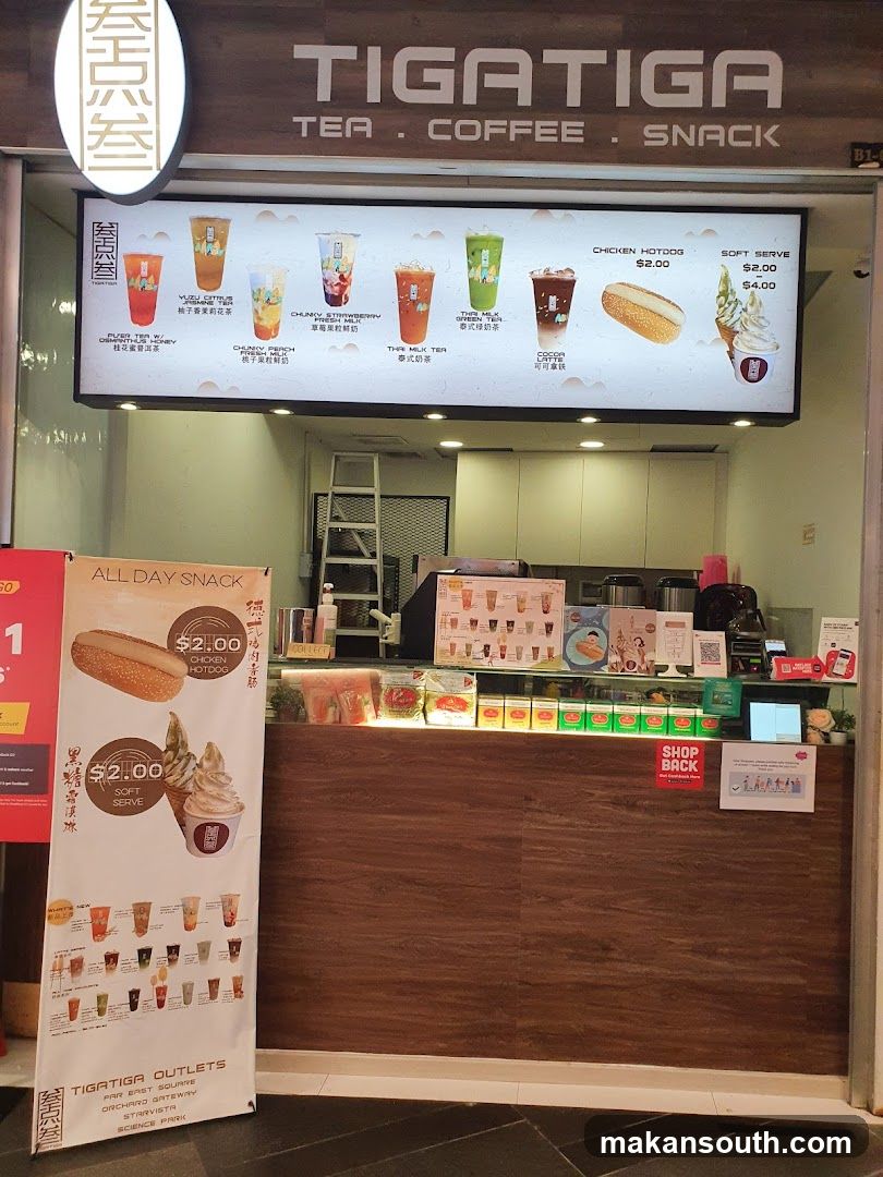 Boulangerie