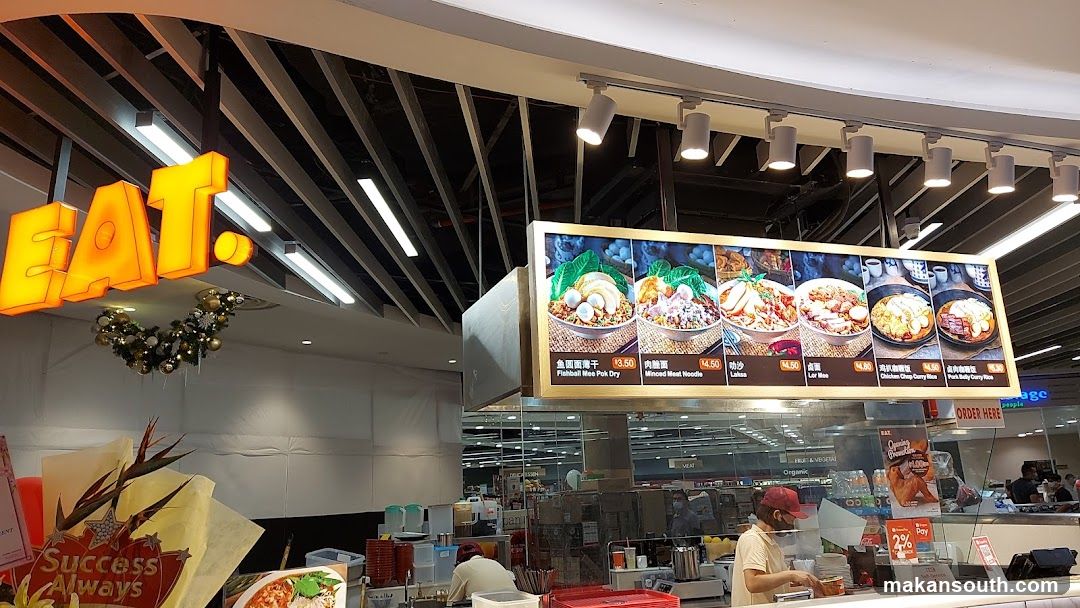 Food Court Interior