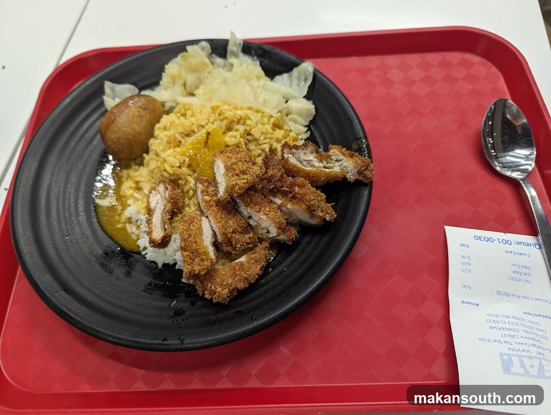 KFC Rice Bowl Meal
