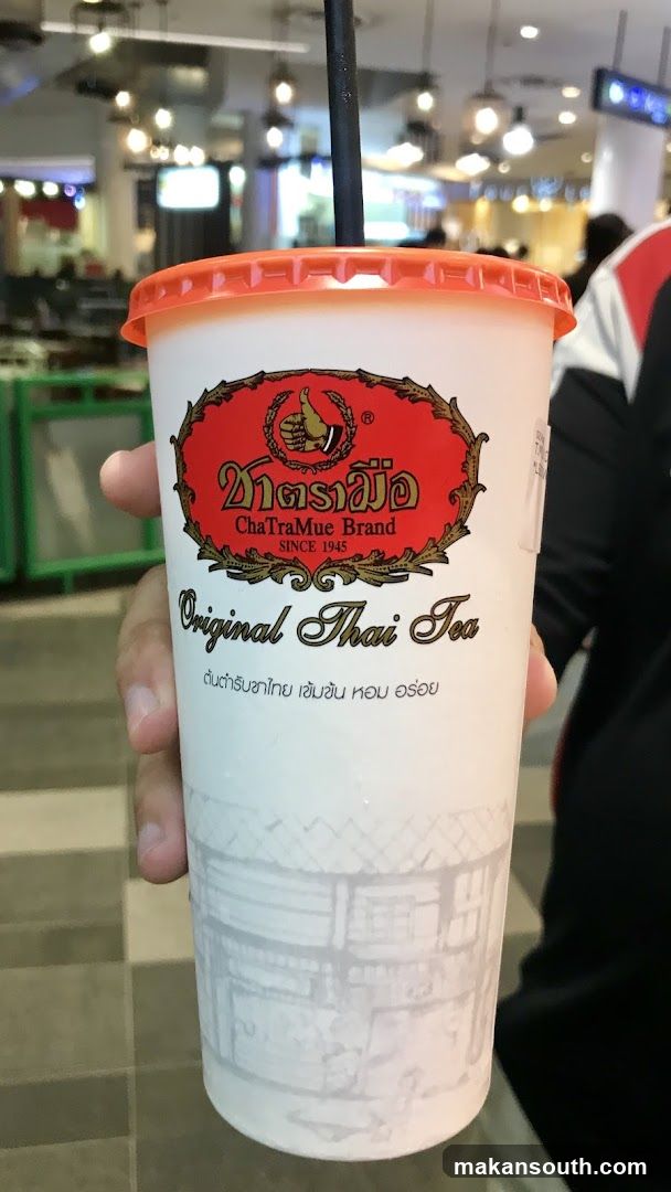 ChaTraMue Original Thai Tea Cup
