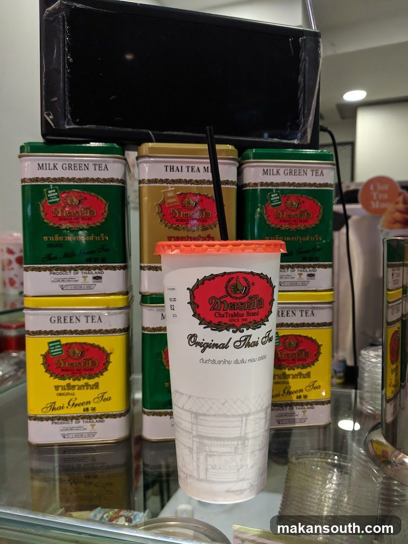 Thai Tea Product Display