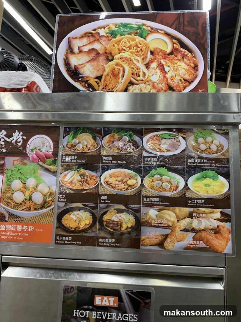 Food Display Menu Board