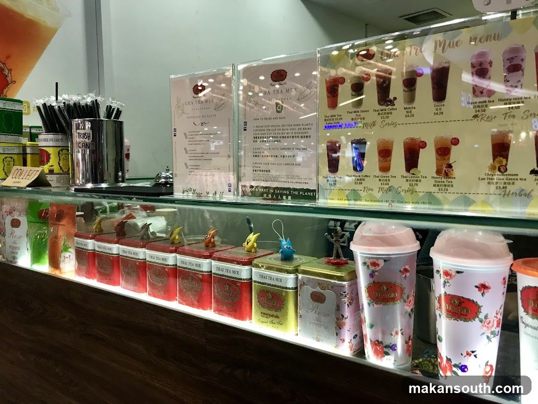Cha Tea Mue Interior Display