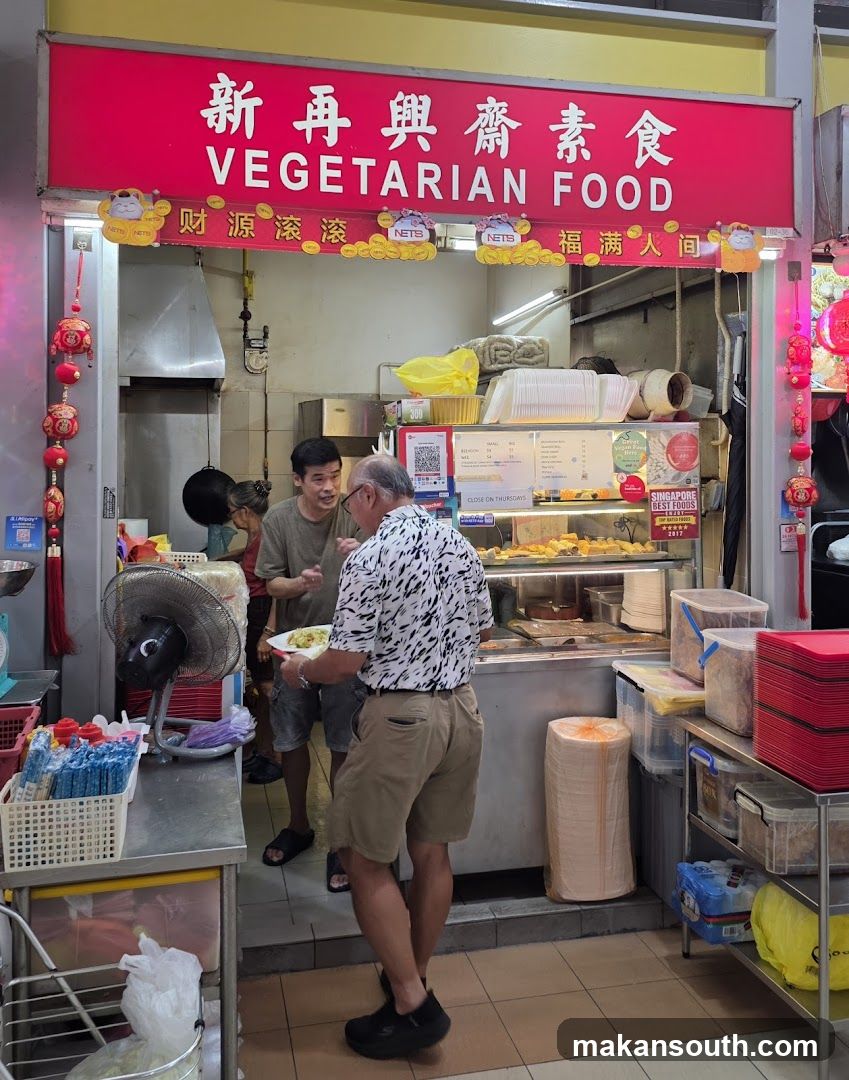 New Zai Xing Vegetarian Food 新再興齋素食