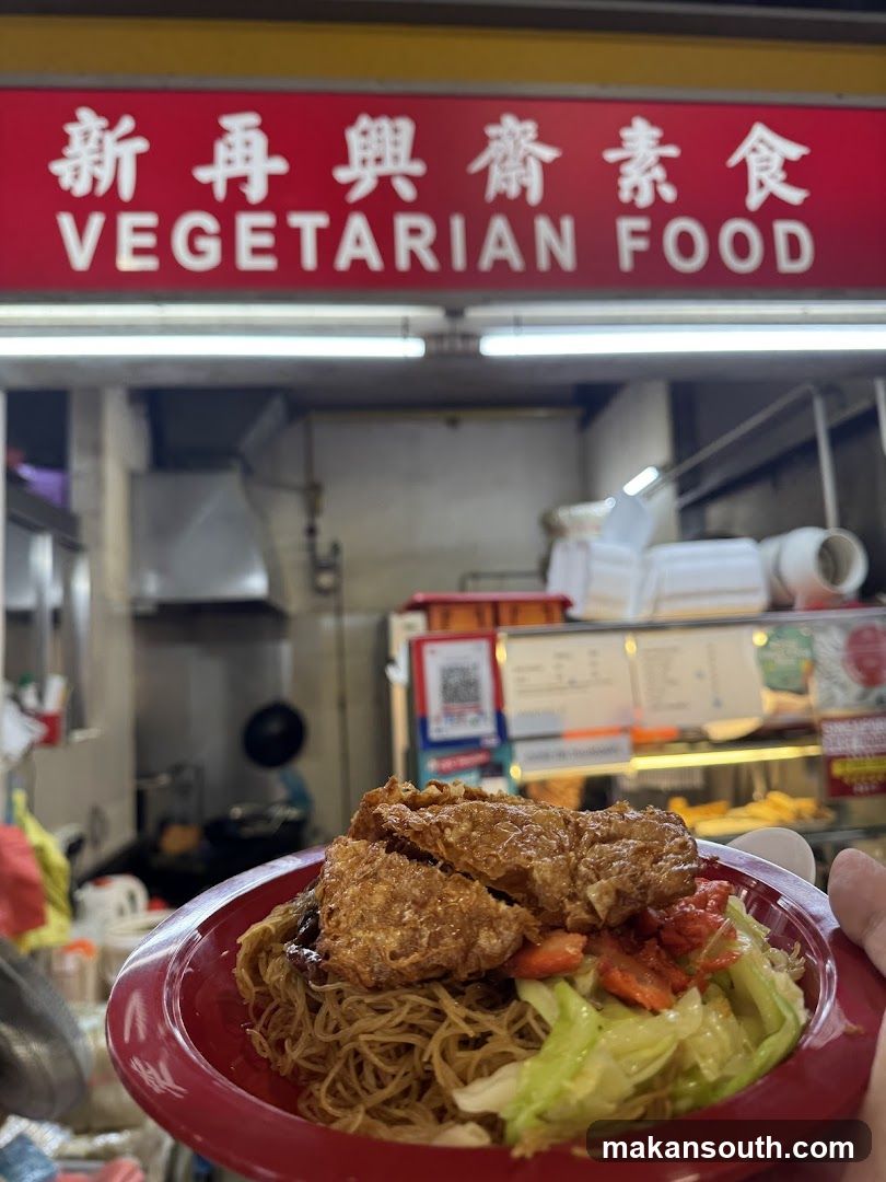 New Zai Xing Vegetarian Food 新再興齋素食
